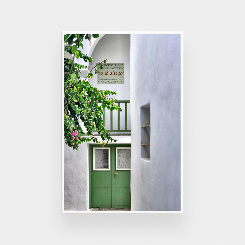 Green Door Print - Various sizes (7734873522425)